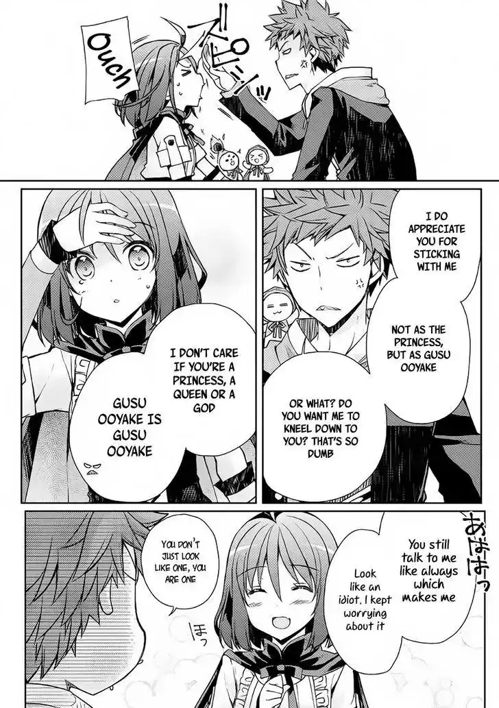 Yankee wa Isekai de Seirei ni Aisaremasu. Chapter 6 12